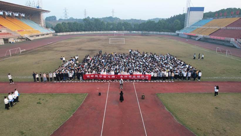 DJI_0174