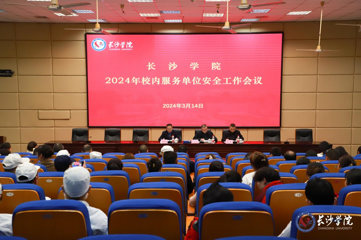 F8FF4