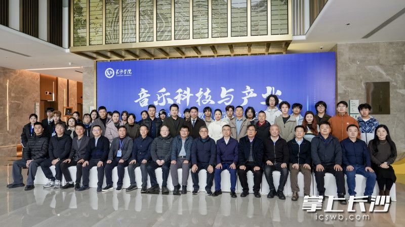 活动合影。 均为通讯员供图