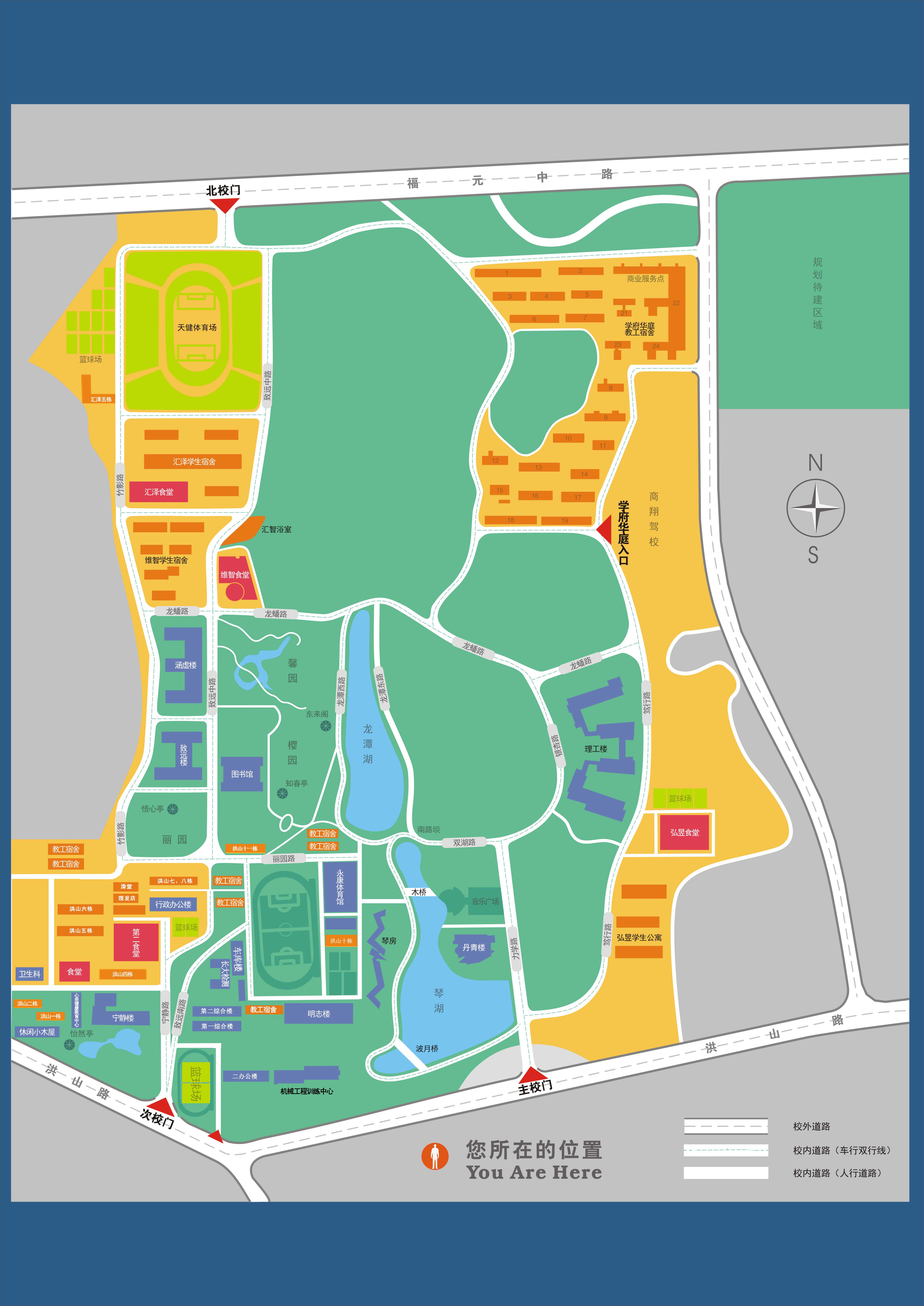 校园地图-长沙学院