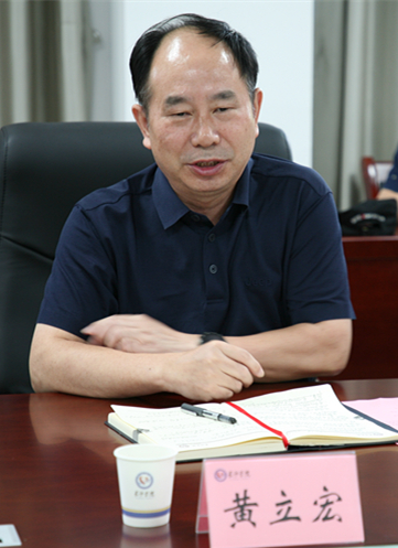 党委副书记,校长黄立宏出席教学工作会议-长沙学院