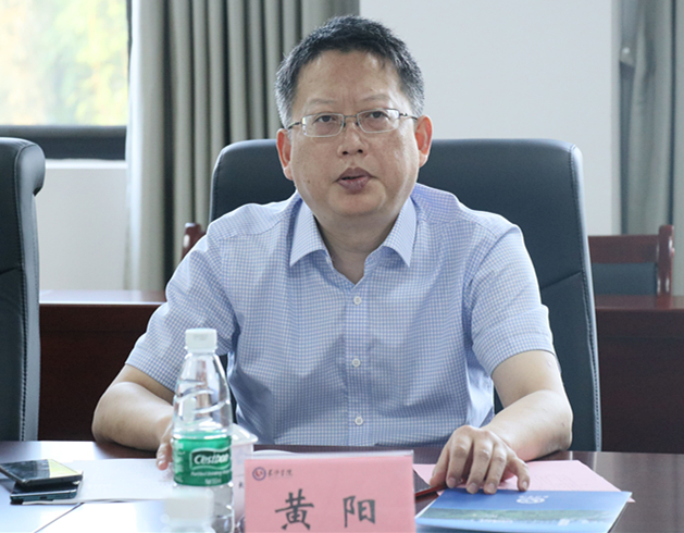 长沙市国资委黄阳主任一行来校调研指导工作