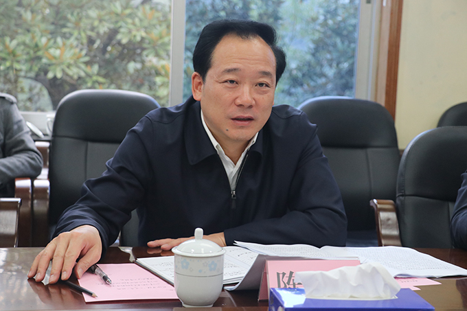 副市长陈中来校调研要以五个一流的标准建设好长沙学院